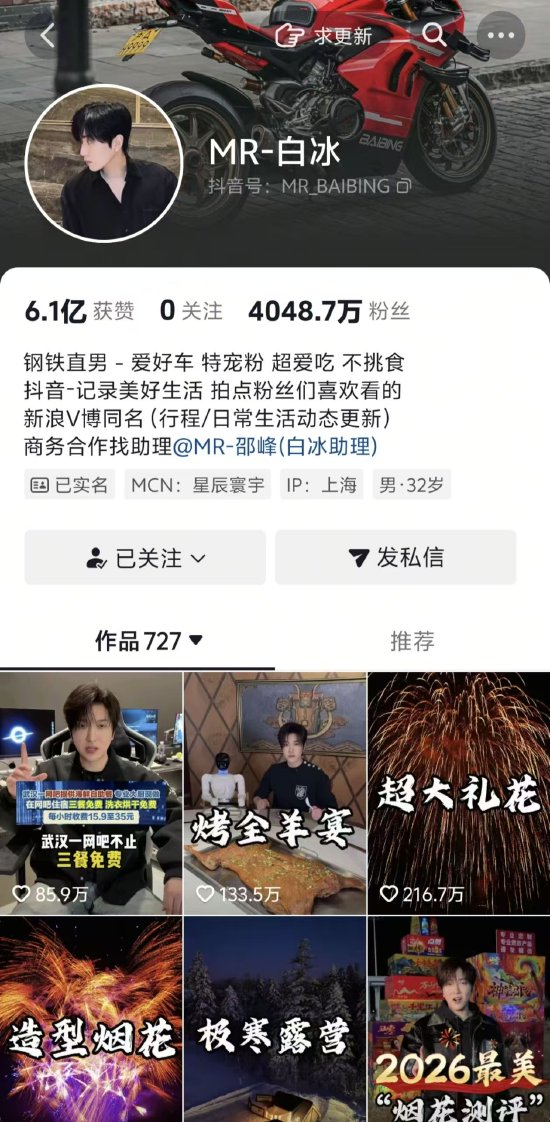 免费送18彩金棋牌