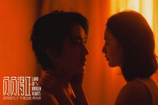 金沙存1元送19彩金